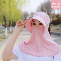 遮阳帽女防紫外线遮脸防晒帽子夏季太阳帽防晒洋气冰丝户外骑车帽 皮红色(不带镜片+防风绳)