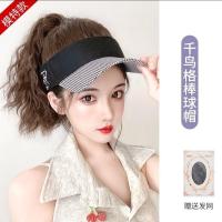 假发女长发假发帽子一体时尚全头套式羊毛卷夏遮阳马尾假发鸭舌帽 千鸟格黑帽[冷棕色玉米卷]