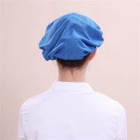 工作帽子女款白色包头透气厨房厨师帽男食品厂车间帽防尘静电网帽 深蓝色 网帽 松紧