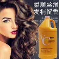 理发店发廊专用大桶装洗发水洗头膏酒店宾馆浴场会所大瓶护发素 鲜橙素净重8斤沐浴露送压泵