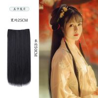 古装古风汉服发饰造型简单简易发髻牛角辫子麻花发包COS万用仙女 长50cm[宽25cm自然黑]