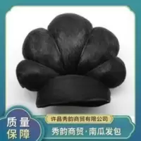 厂家古装汉服造型唐装贵妃发髻南瓜发包飞天发髻COS古风一件代发 厂家古装汉服造型唐装贵妃发髻南瓜发包飞天发髻COS古风一