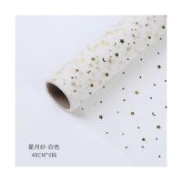 韩式花束网纱烫金星月纱鲜花包装材料花束花艺包装纱网花店包花纸 星月纱[白色]/卷