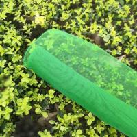 养猪尼龙网窗纱网家用防蚊纱窗网大棚防虫网罩晾晒尼龙纱网养殖网 绿色 0.8*10米