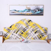 全包床头罩床头套防尘罩欧式弧形实木保护套弹力万能通用床头套罩 时尚拼色 床头长(110-130)通用