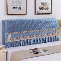 全包加高床头罩绗绣夹棉床头套布艺防尘罩简约绒布夹棉软包保护套 意大利绒全包花边带兜(蓝色) 长1.2米(高65厘米内可用