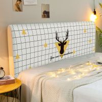 全包床头罩套万能通用可爱卡通软包床头套弹力可拆洗防尘床靠背罩 CTZ302 高50-65cm*长120cm