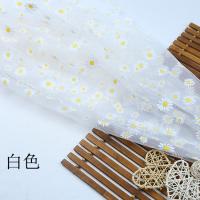 小雏菊网纱布料装饰纱舞台服装拍摄背景纱场景布置蓬蓬裙纱网纱布 白色/米