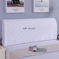 床头套靠背巾全包床头罩蕾丝加厚防尘罩床头盖布盖巾搭布现代简约 长方巾白色 床头柜:60*60cm