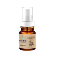 [头发增长液]国药集团育发液毛发增长液防脱发生发剂发际线神器 [初见效果]1瓶装(小贵)