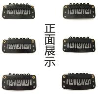 假发配件BB夹子接发片刘海头套扣子贝雷帽专用帽子防掉固定夹神器 BB夹[5个装]