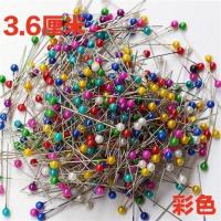 服装珍珠针3.6饰品定位针固定针珠光针大头针十字绣珠针500枚 彩色500枚