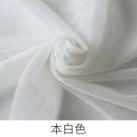 加密软网纱蚊帐布料面料网纱软纱网眼纱布料蓬蓬裙网布网眼布批发 1.6米宽加密网纱 白色一米(多件不裁剪)