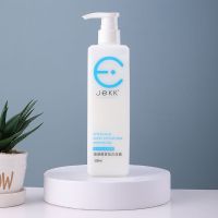 氨基酸洗发水女去屑控油洗头膏护发素套装学生沐浴露香水持久留香 [特价]香氛沐浴露1瓶[特价]