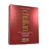 初恋洗发水露护发素洗护体验套装旅行装去屑柔顺洗发水护发素小样 36套