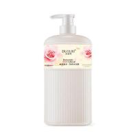 香水洗发水沐浴露护发素套装法国香氛持久留香沐浴乳洗发露800ml 沐浴露800ml