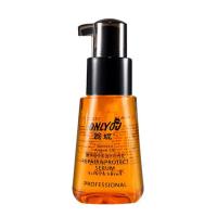 翁妮摩洛哥护发精油顺滑弹力素女士护理头发干枯毛躁免洗护发素 70mL