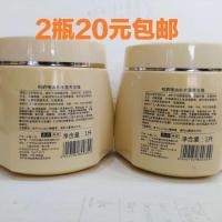 伯爵1000ml焗油膏免蒸两用柔顺精油补水营养发膜,护发素 一瓶