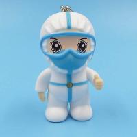 抗疫英雄纪念品医护人员护士创意钥匙扣挂件LED发光玩偶定制礼品 单独抗疫英雄