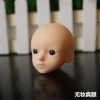 BJD6分30厘米20关节真眼睫毛改妆化妆娃娃改眼开眼芭比娃娃素体[11月15日发完] 单个无妆头 白肌