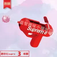 抖音同款网红糖果枪惊喜棒棒糖枪送男朋友创意礼品女朋友礼物玩具 磨砂红糖果枪(无音效) 标准套餐[3根棒棒糖]