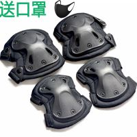 变形金刚护膝军迷特种兵真人CS作战战术护具套装户外骑车保暖护腕 黑色()
