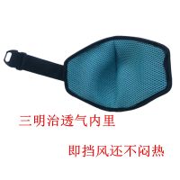 夏季骑车护膝摩托车电动车护腿男女保暖空调加厚防风防寒快递外卖 牛津布夏季短款三明治里