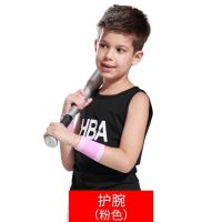 儿童护膝夏季薄款防摔套装运动护肘护腕足球篮球护具小孩男女夏天 粉色护腕 S[2-6岁20-40斤]