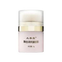 蓬蓬粉头发蓬松神器日本免洗头发喷雾刘海去油油头油腻发根干发粉 24小时发货