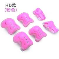 专业溜冰轮滑鞋护具装备套装儿童头盔滑板自行车平衡车护膝安全帽 加厚蝴蝶护具粉色 S[适合2-5岁]