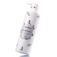 芭纯控油洗发水蓬松去油去屑止痒清爽氨基酸洗发露沐浴露套装男女 [控油蓬松]氨基酸洗发水500g