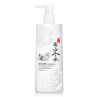淘米水洗发水清爽去屑柔顺护发素滋养修护男女士控油套装芳米本草 淘米水原浆净爽柔顺洗发乳800ml
