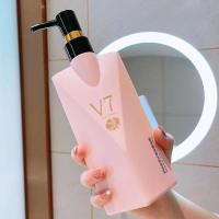 薇娅洗发水护发素沐浴露COCO香水味洗发膏去屑持久留香柔顺洗发乳 [洗发水]