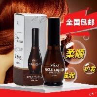 蜗牛原液修护头发免洗护发精油干枯受损修复抚平毛躁免洗护发素 60mL