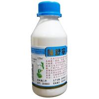 四川德阳阴舒宁洗液125ML男女清洁阴舒宁洗液男科妇科清洁护理 125ML 1瓶