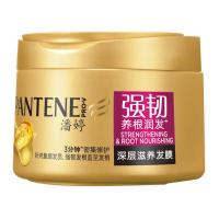 潘婷氨基酸发膜护发素深层滋养修复干枯改善毛躁焗油膏免蒸 潘婷强韧养根发膜270ml*1瓶