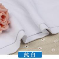 半米价 摇粒绒短毛珊瑚绒布料 服装里子公仔玩偶面料 diy 背景布 001#纯白(半米价)