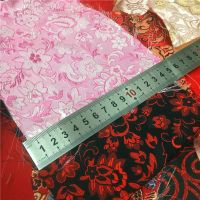 碎布手工零头布diy娃娃衣服布料处理香囊小块练手织锦缎提花面料 15cm*15cm左右大小 10个布块
