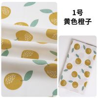 棉绸卡通印花布料人造棉绵绸服装面料做夏季宝宝防蚊裤睡衣居家服 1#黄色橙子(半米价)