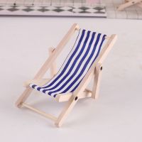 微缩食玩沙滩椅折叠椅12分ob11bjd迷你模型家具娃屋配件dollhouse [沙滩椅 蓝条纹]