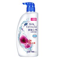 洗发水750ml去屑止痒控油水润丝质男女士通用3D护理套装 1瓶丝质750ml