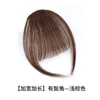 空气刘海假发片女八字刘海假发圆脸修脸法式刘海逼真自然假发发片 浅棕色 空气刘海[有鬓角]