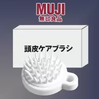 日本MUJI无印良品洗头刷男女止痒按摩头皮硅胶软齿洗头梳洗发刷子 无印良品精品盒装:洗头梳(1个)
