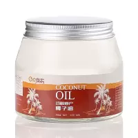 海南椰子油护发护肤卸妆食用椰子油新鲜初榨冷压原产380ml-650ml PET葫芦瓶380ml