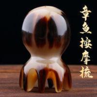 天然白黄牛角章鱼洗头梳女全身舒经活络拨筋点穴按摩梳加厚 天然正品白黄牛角章鱼洗头梳女全身舒经活络拨筋点穴按摩梳加厚