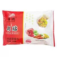 雍运锅贴玉米鲜肉菌菇素三鲜蒸饺煎饺子2斤速冻水饺水煮批发500g 玉米鲜肉 2斤装(约48个)