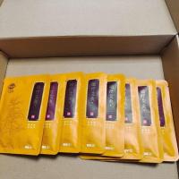 小店新开张 九洲福艾灸贴 热敷贴 艾草贴 颈肩腰腿贴暖宫贴保暖贴 8片艾灸贴