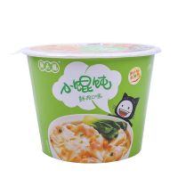 鲜乐福馄饨非油炸速食4口味桶装整箱小馄饨泡面云吞混沌早餐 鲜肉味 2桶