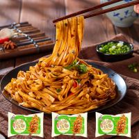 顾大嫂葱油拌面非油炸[1/3/5袋*125g]早餐夜宵速食宿舍免煮泡面 心心念念 不如来碗[葱油拌面] [一面倾心]1袋