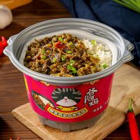 谷阿玛自热米饭懒人速食自热食品快餐方便速食米饭煲仔饭盖浇饭 酸菜鸡杂 1桶[自热米饭]